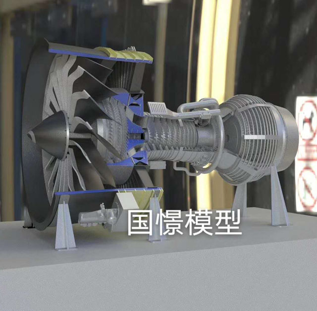 吴川市发动机模型