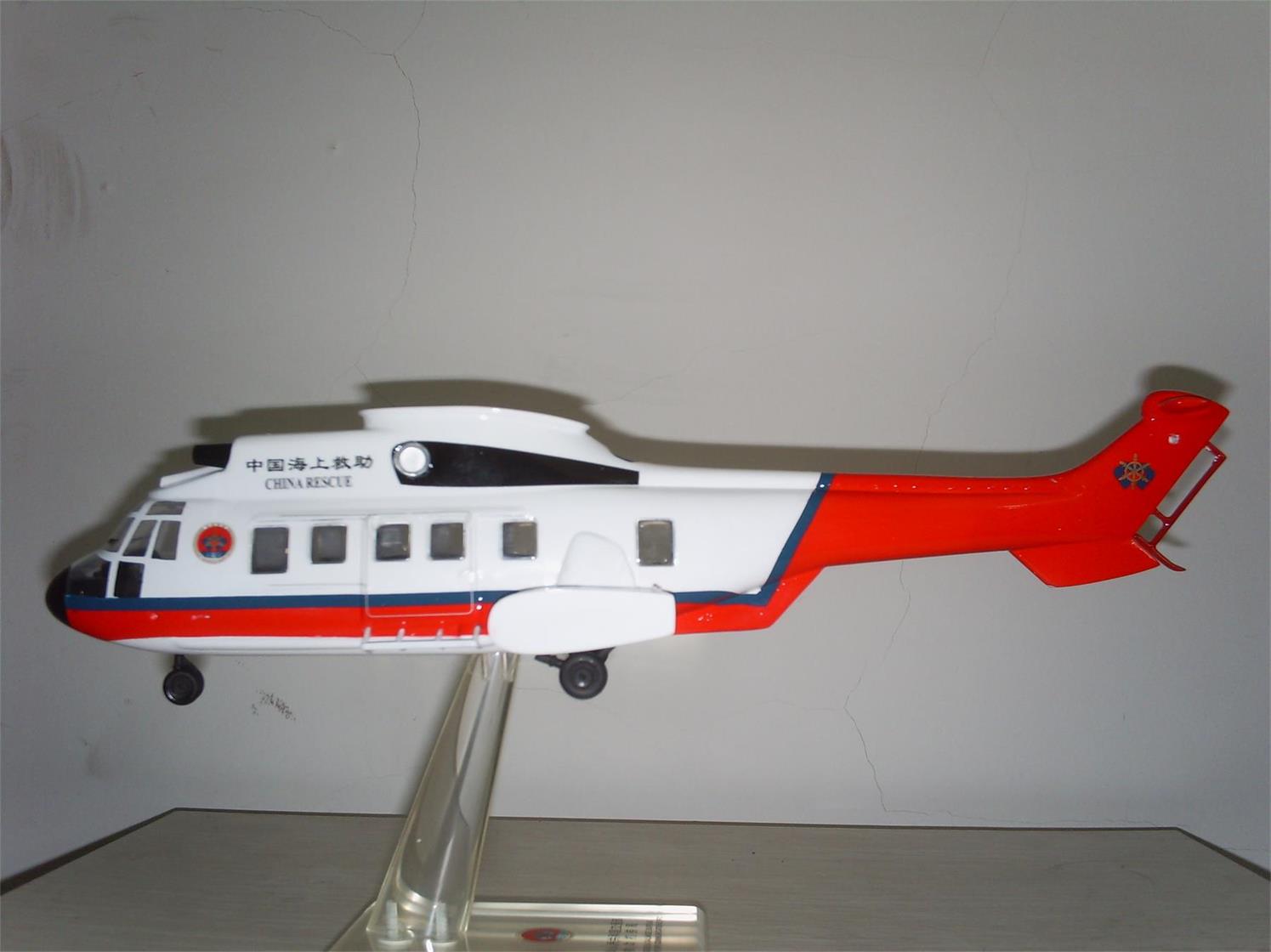 吴川市直升机模型